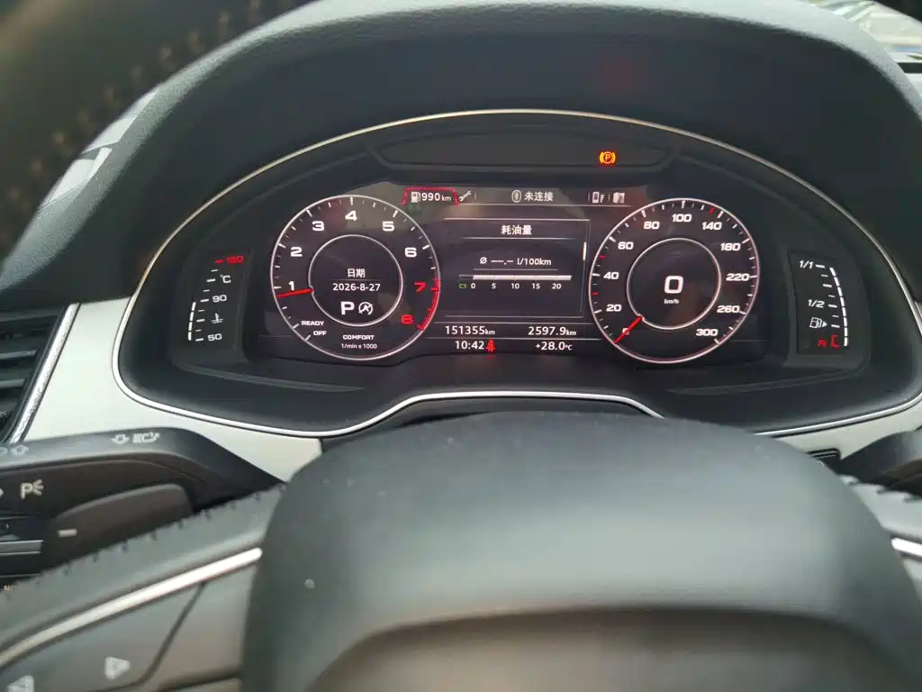 Audi Q7 — миниатюра 12