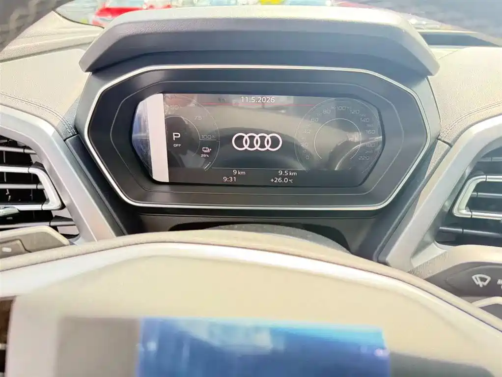 Audi Q4 e-tron 2024 40 e-tron