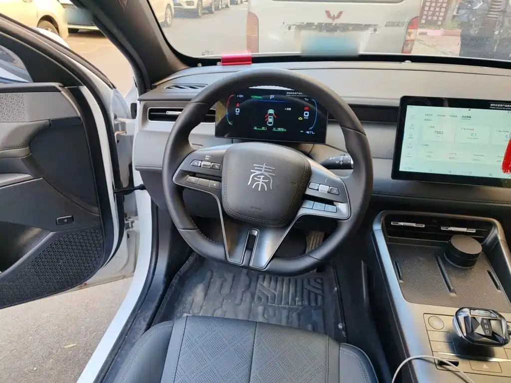 BYD Qin PLUS — миниатюра 11