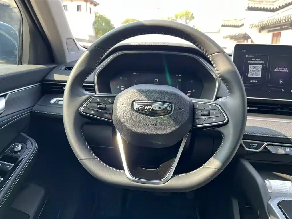 GEELY AUTOMOBILE XINGRUI