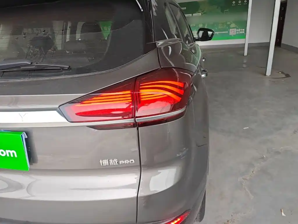 Geely Boyue — миниатюра 8