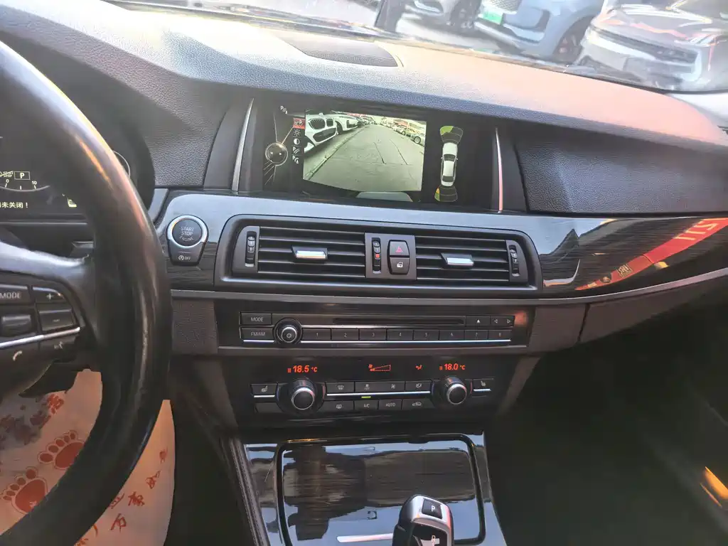 BMW 5 Series — миниатюра 5