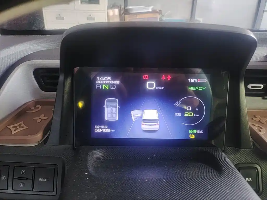 Wuling MINIEV — миниатюра 8