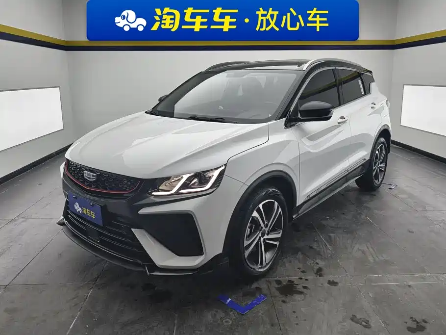Geely Binyue 2021 1.4T DCT