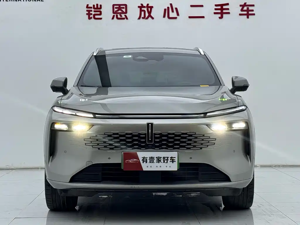 WEI PAI WEI BRAND MOCHA NEW ENERGY