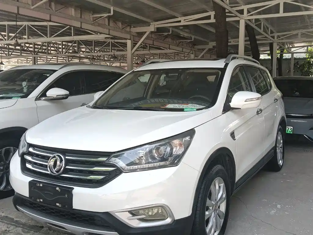 Aeolus AX7 2015