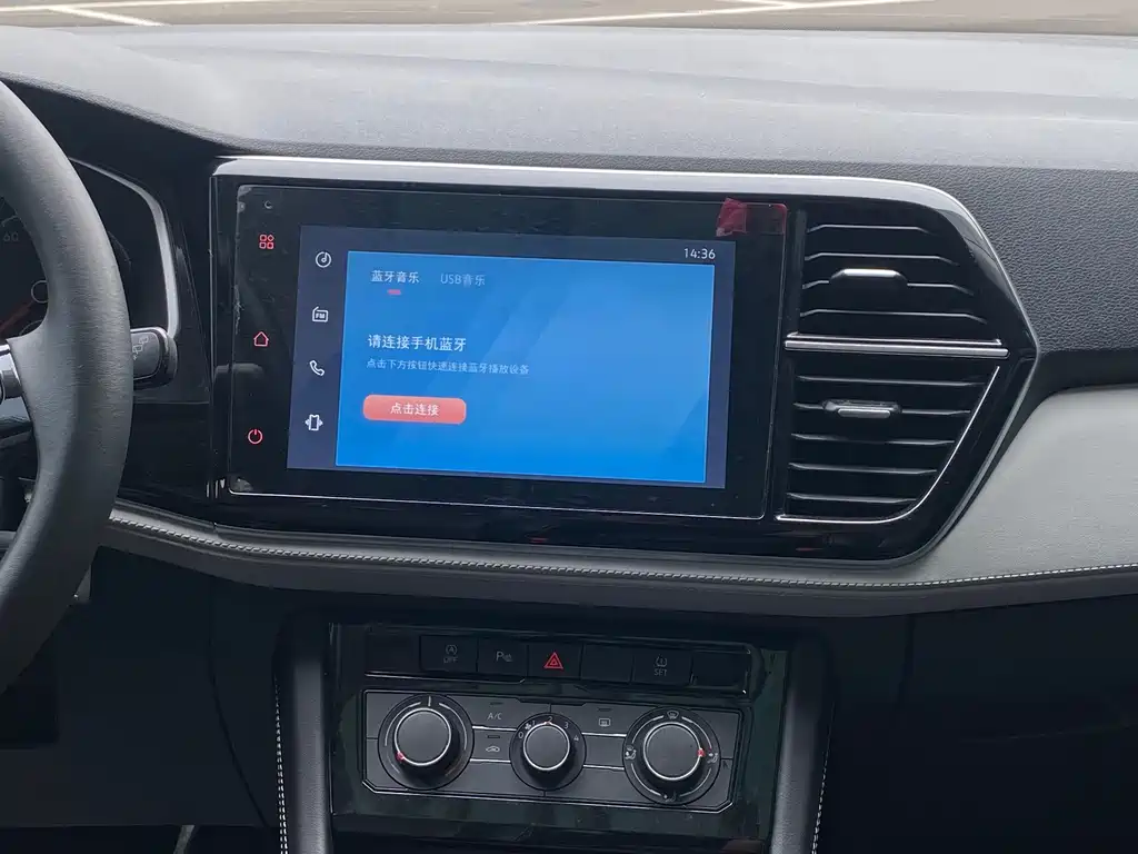 Jetta VS7 — миниатюра 13