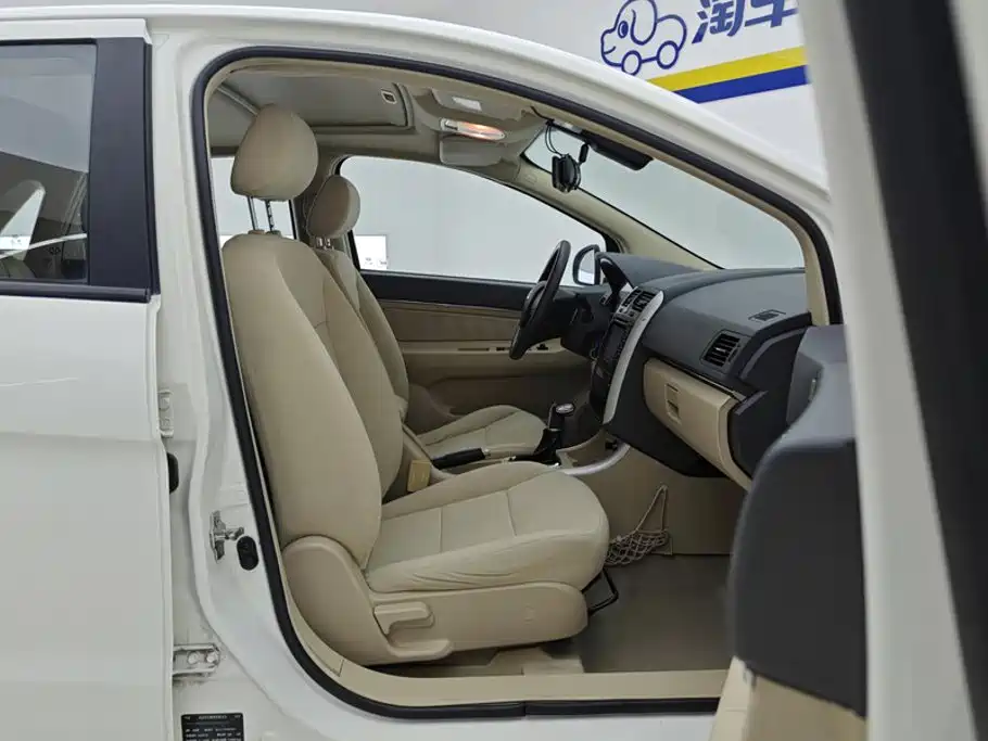 BAIC E-Series — миниатюра 8