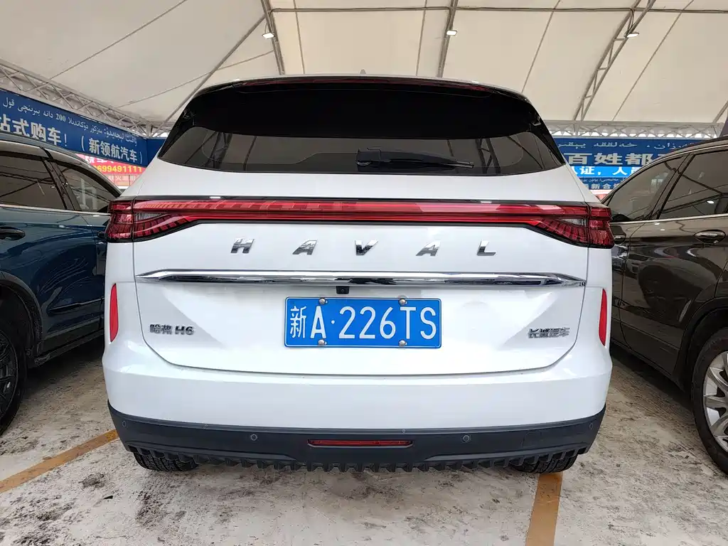 Haval H6 2022 1.5T AT Max