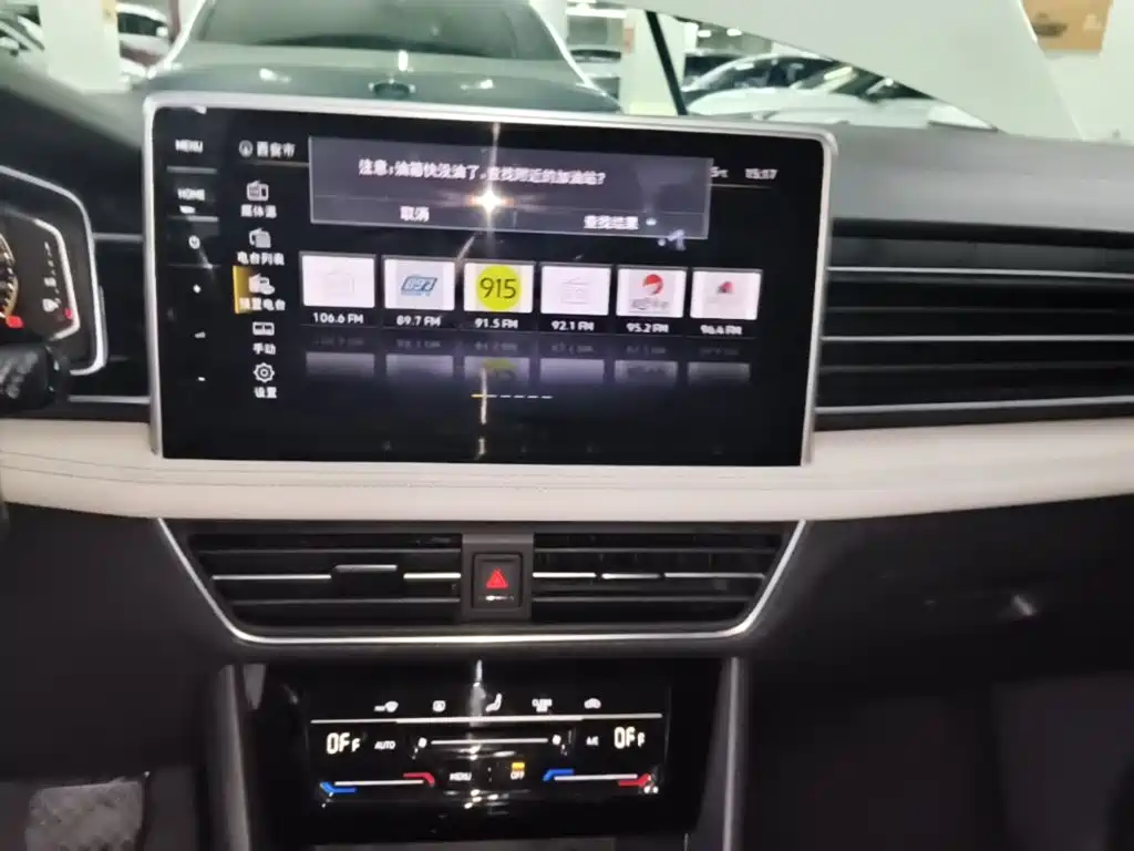 Volkswagen Tiguan L — миниатюра 13