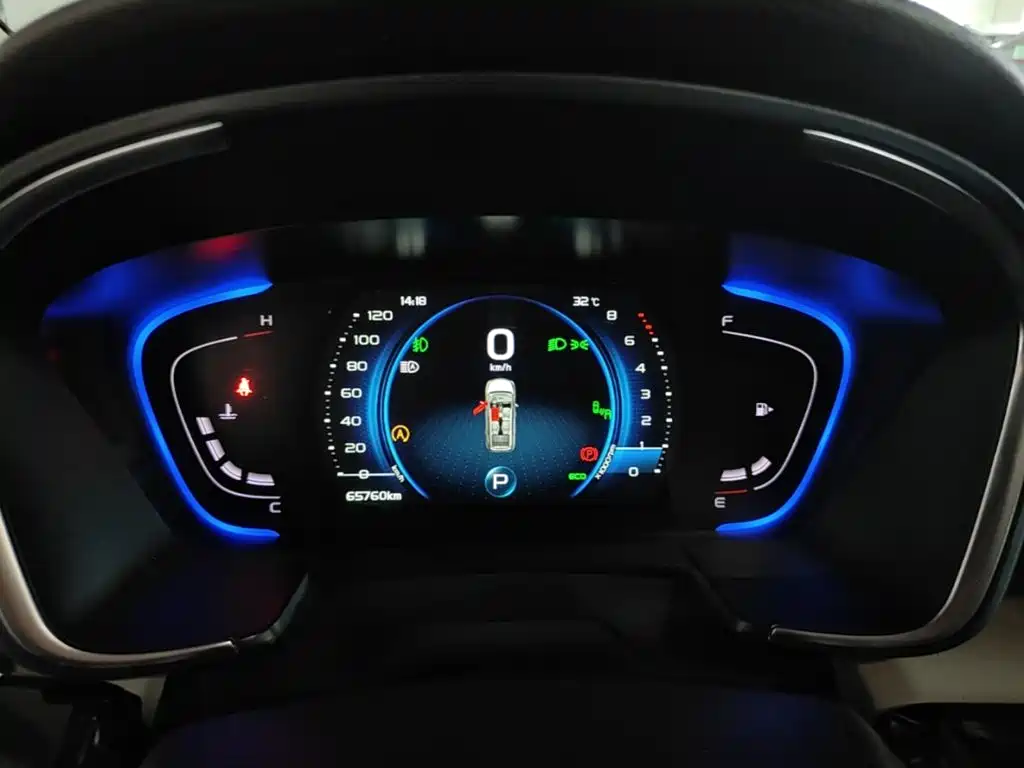 Geely Jia Ji — миниатюра 12