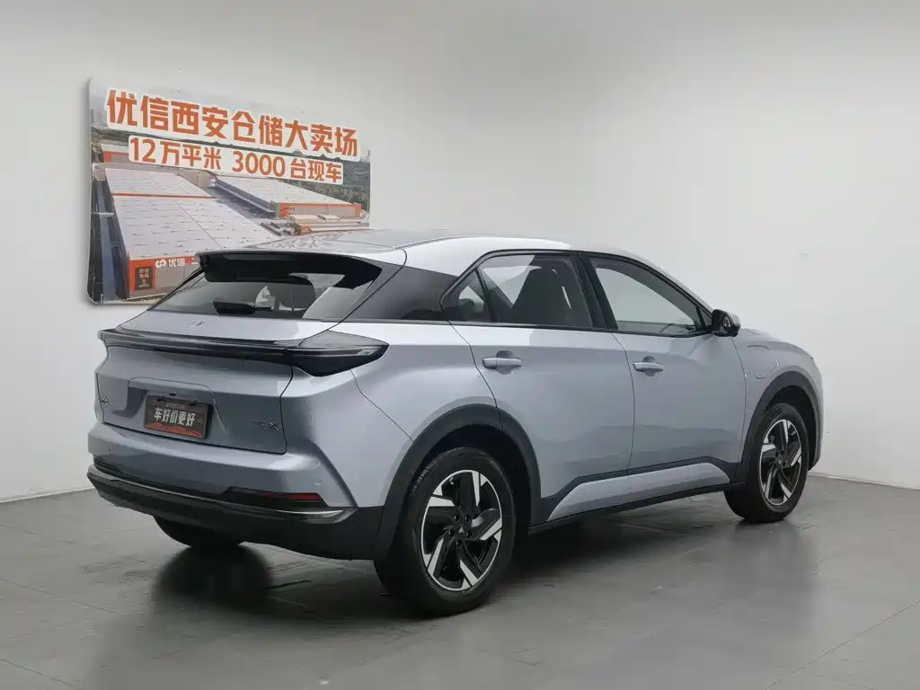 Neta Neta X — миниатюра 2