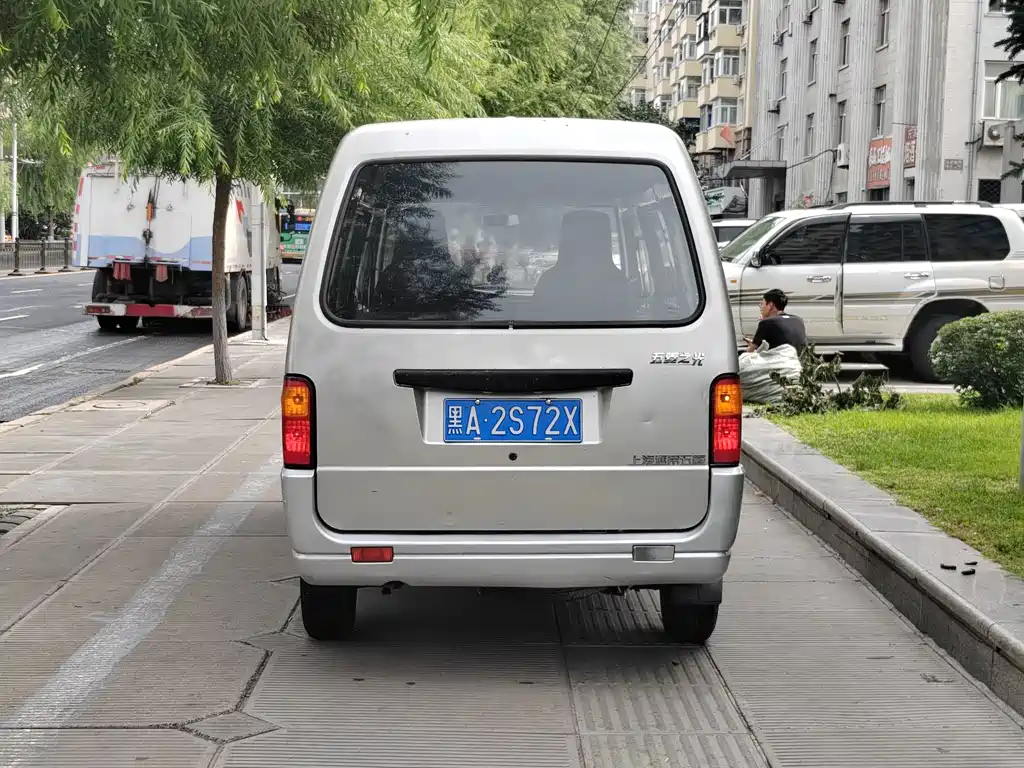 Wuling Zhiguang — миниатюра 5