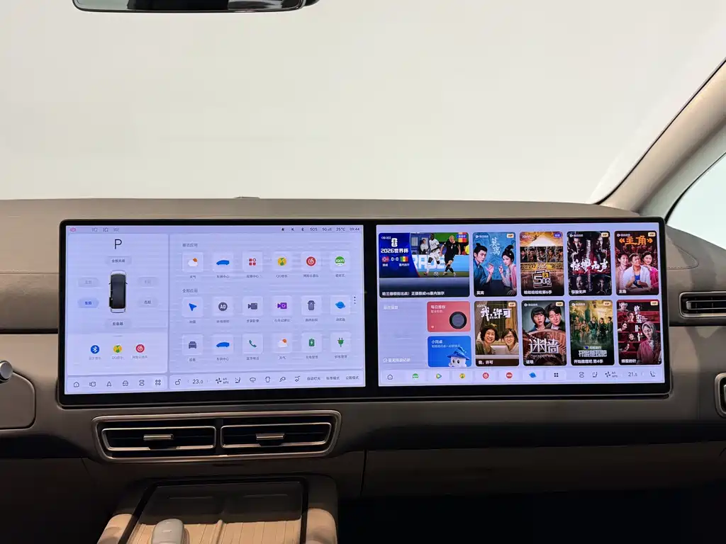 Li Auto Li MEGA — миниатюра 14