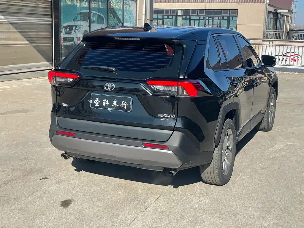 TOYOTA RAV4 RONGFANG