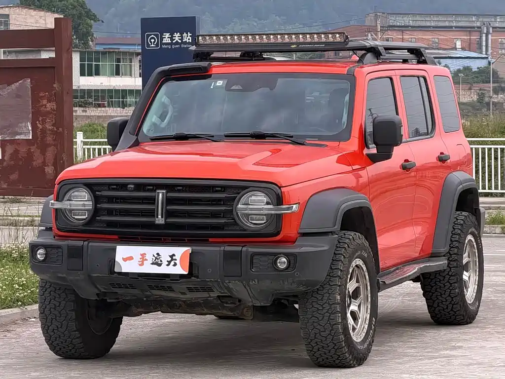 Купить Tank Tank 300