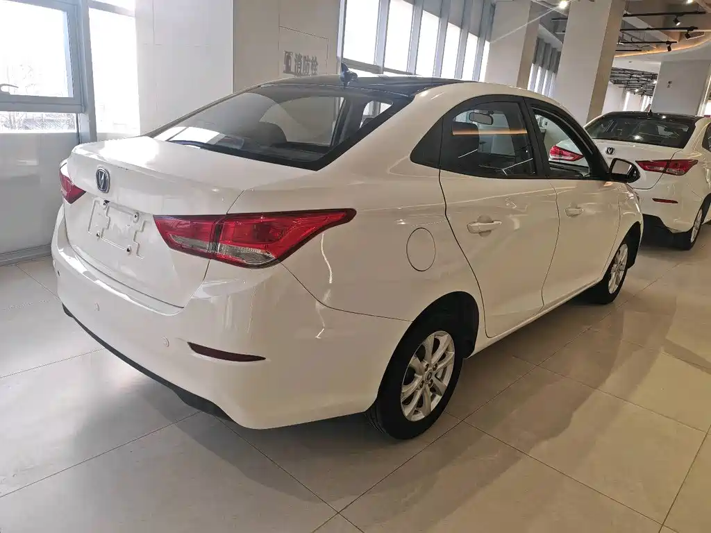 Changan Yuexiang — миниатюра 3