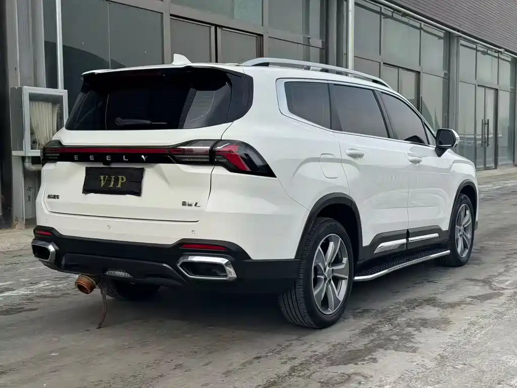 GEELY AUTOMOBILE HAOYUE L