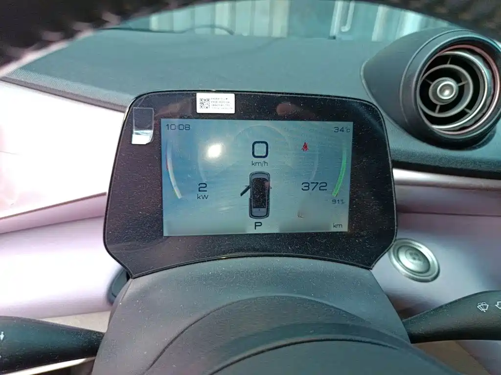 BYD Dolphin — миниатюра 4