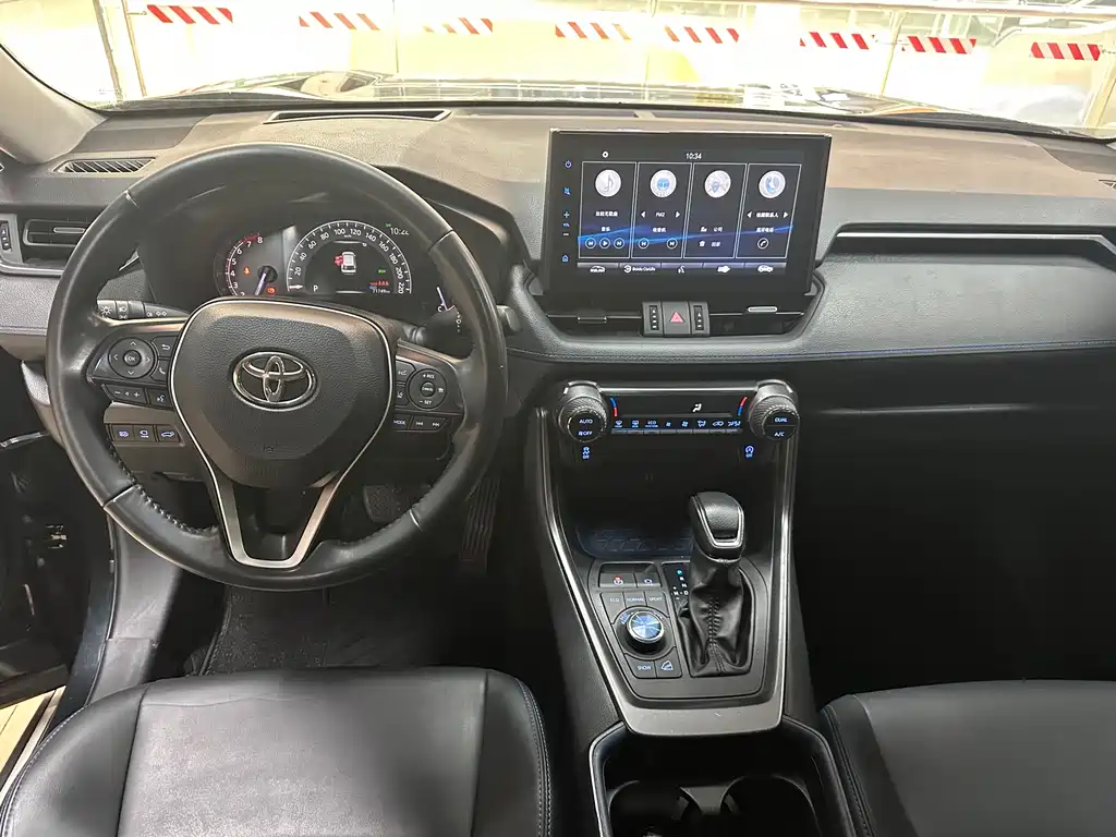 Toyota Wildlander 2022 2.0L CVT