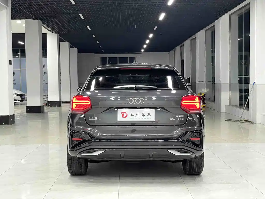 Audi Q2L 2022 35 TFSI Fashion