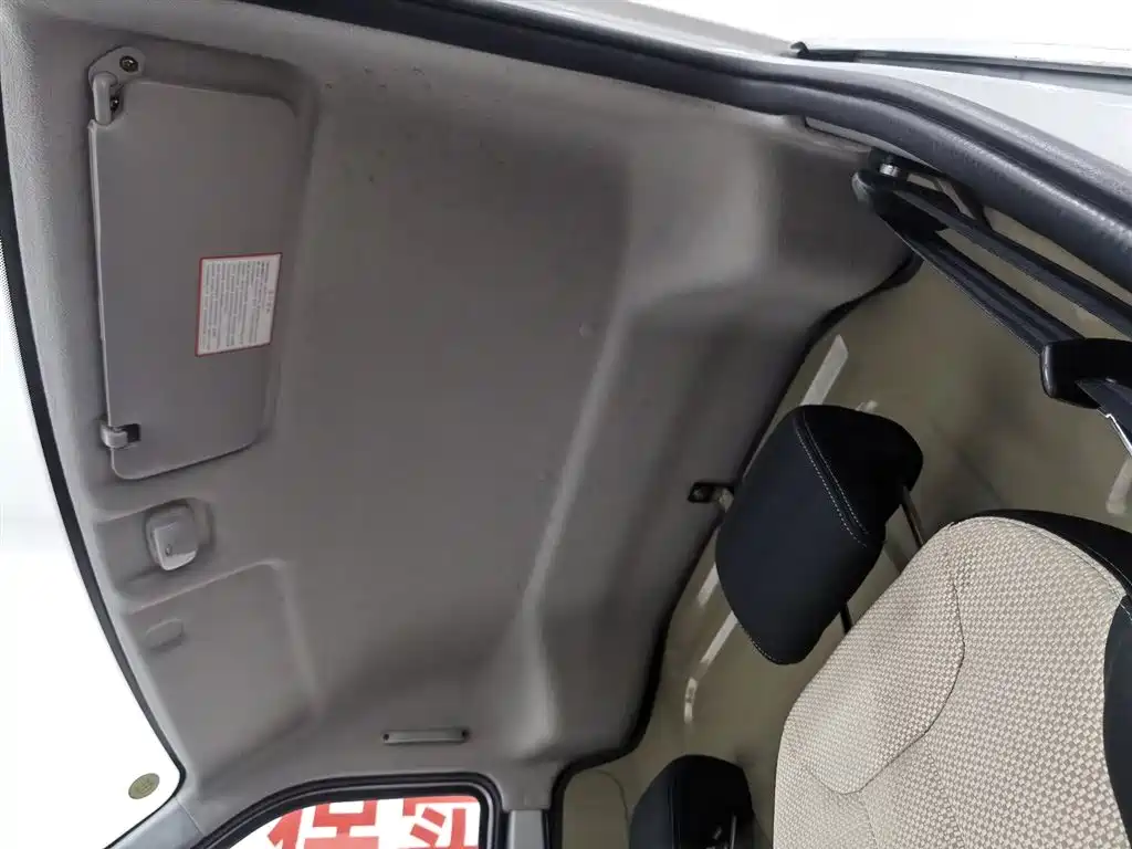 CHANGAN CROSS STAR V3