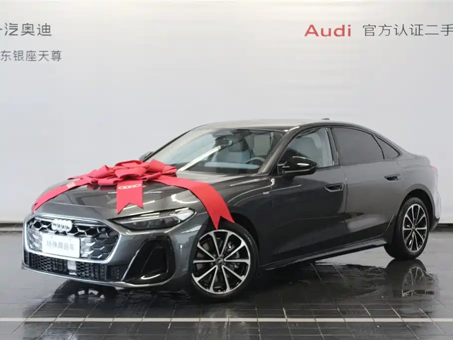 Audi A5L 2026 2.0T Sport