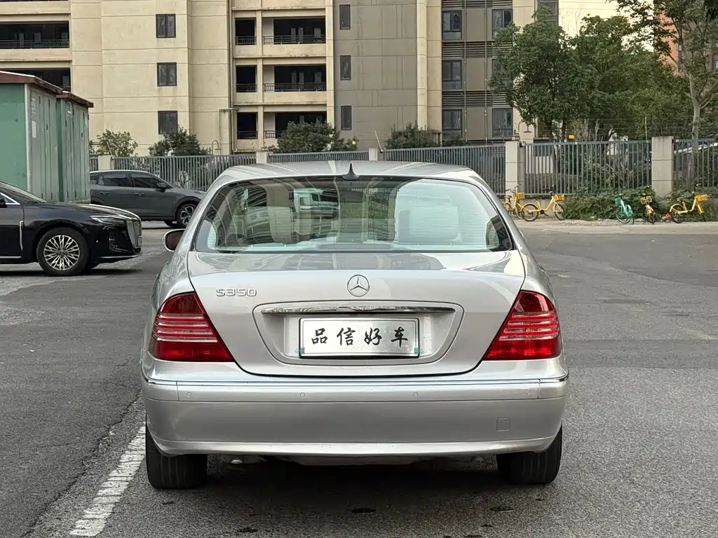 Mercedes-Benz S-Class — миниатюра 6