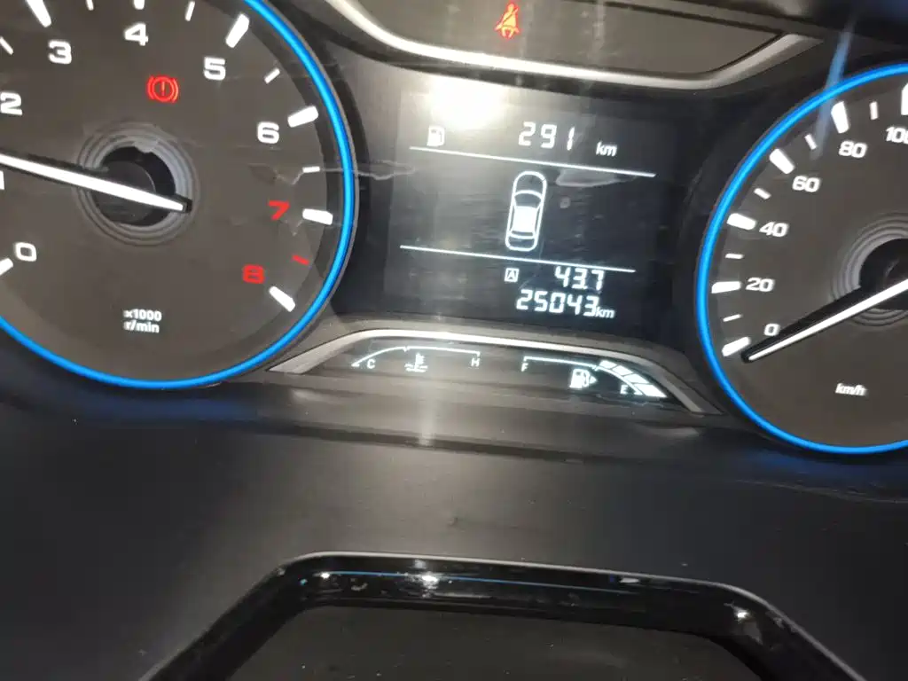 GAC Motor Trumpchi GS4 — миниатюра 8