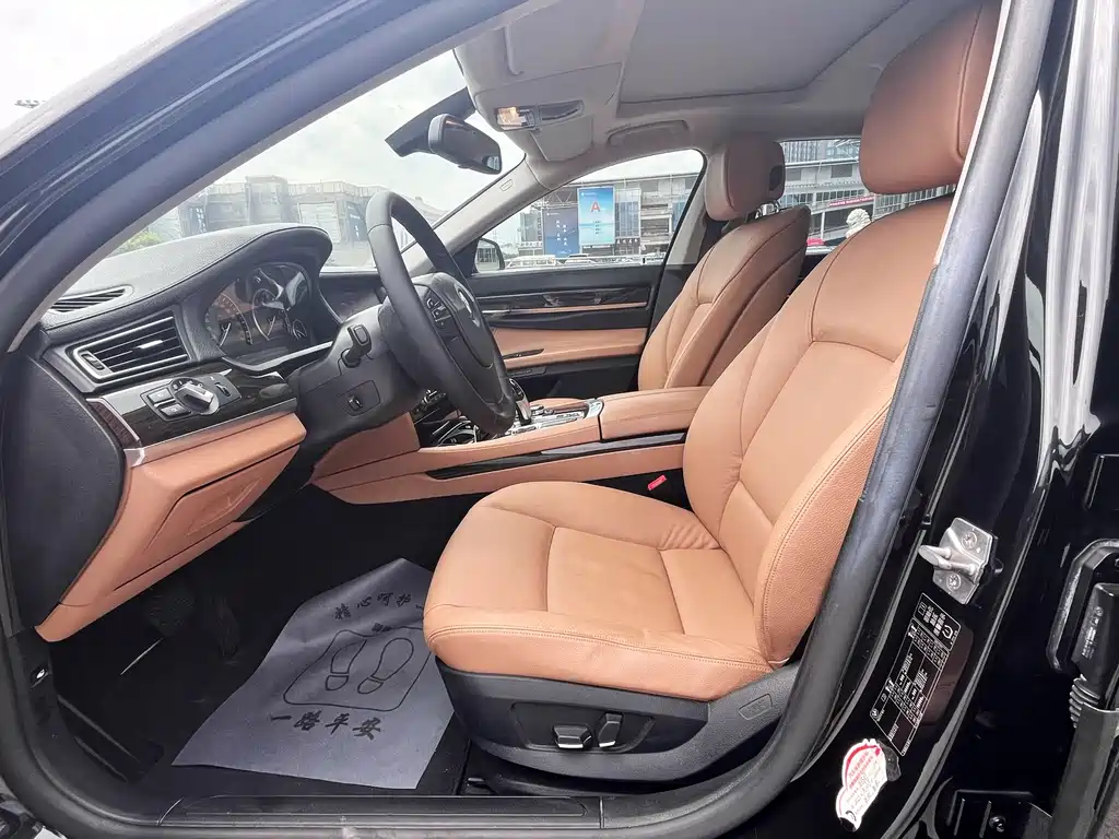 BMW 7 Series 7 2011 730Li Elegant