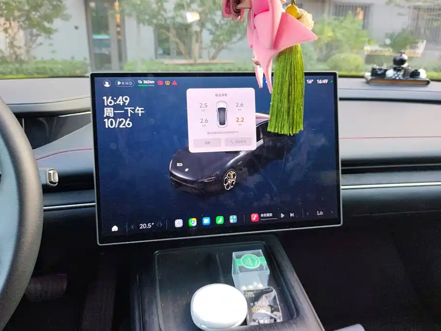 Xiaomi SU7 — миниатюра 13