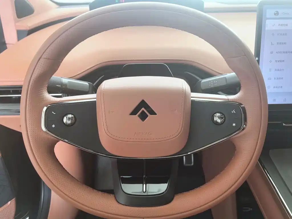 Hyper HT — миниатюра 12