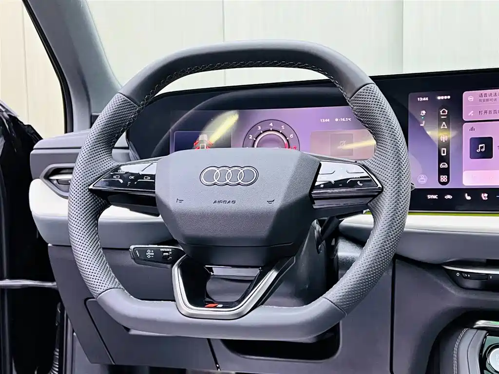 Audi Q5L 2026 2.0T
