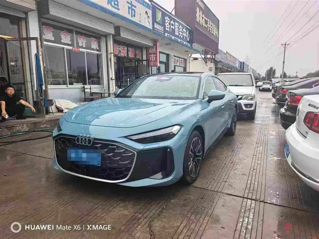 Audi A5L Sportback