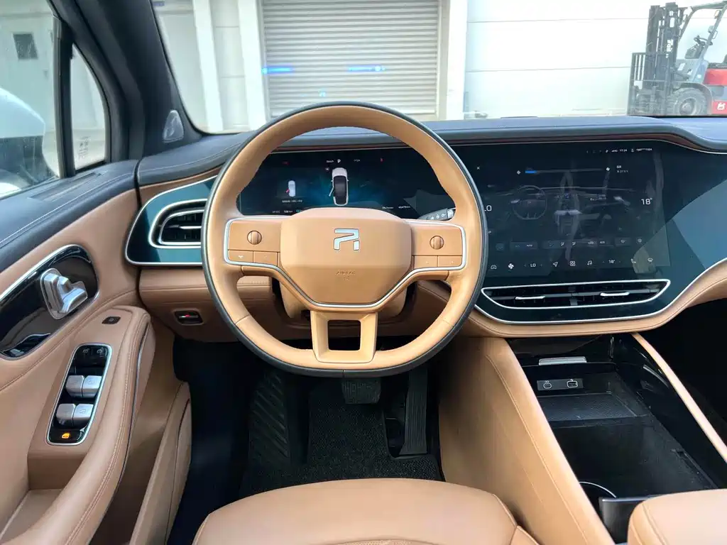 Roewe Feifan R7 — миниатюра 5