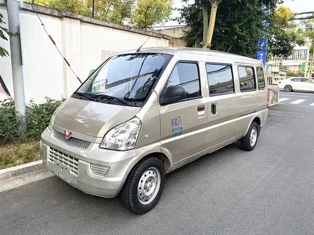 WULING WULING RONGGUANG