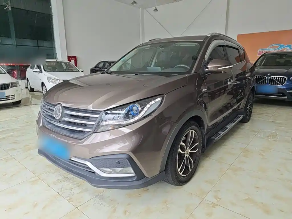 Fengguang Fengguang 580