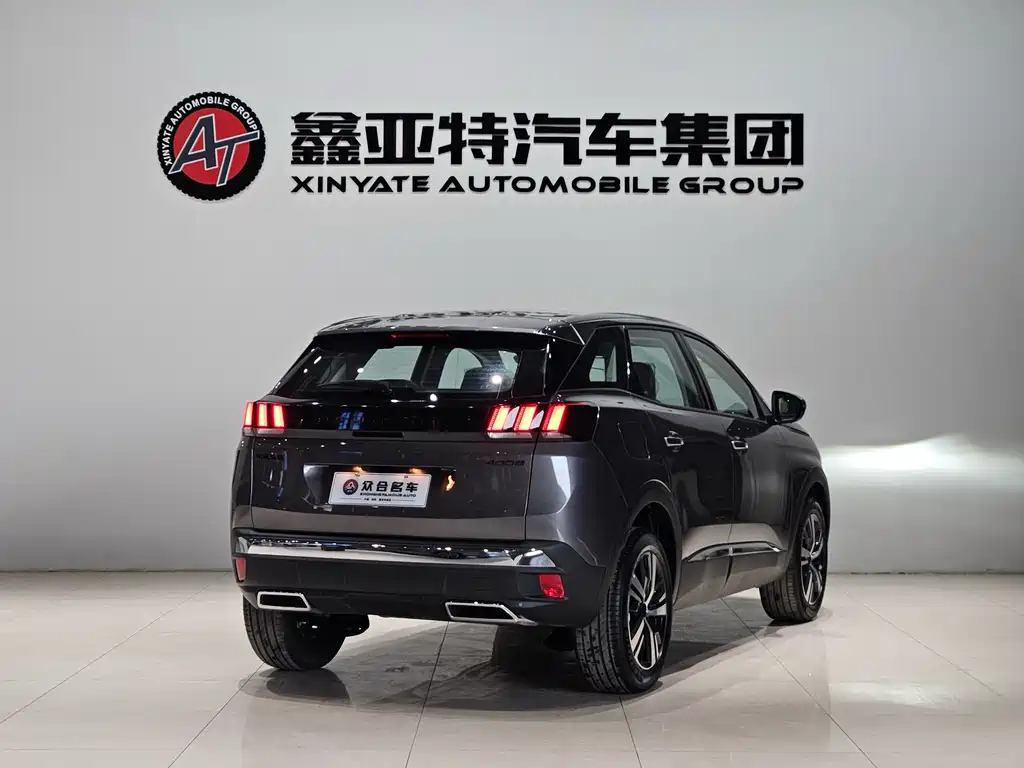 Peugeot 4008 - фото 7
