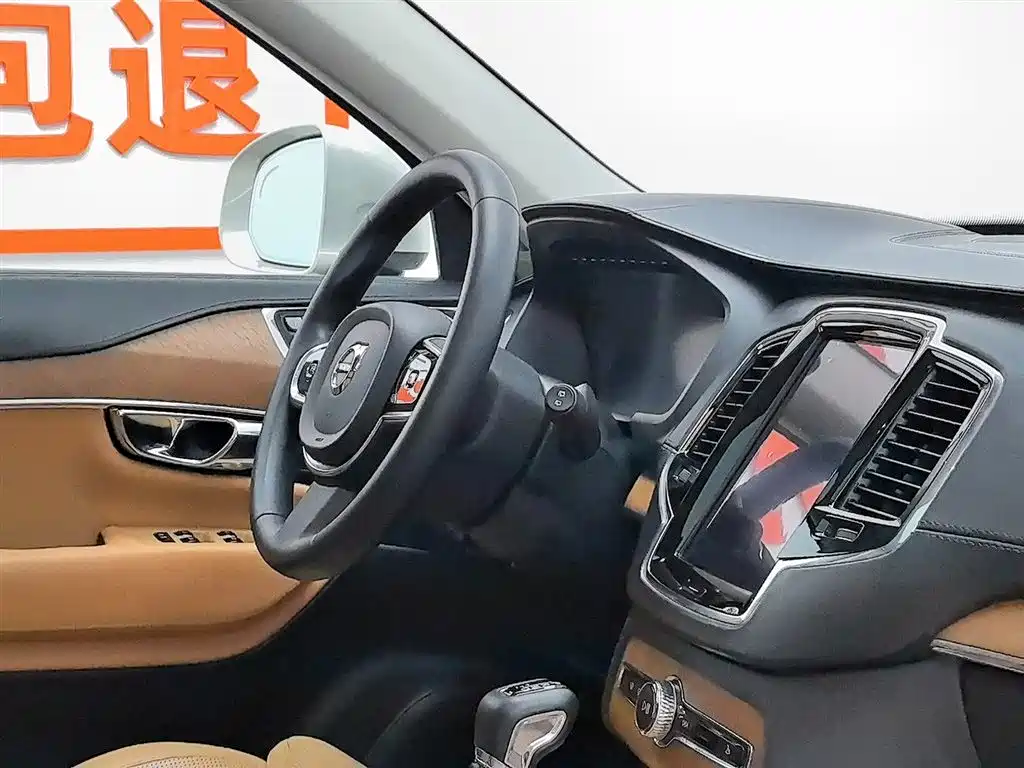 Volvo XC90 2015 T6 7 мест