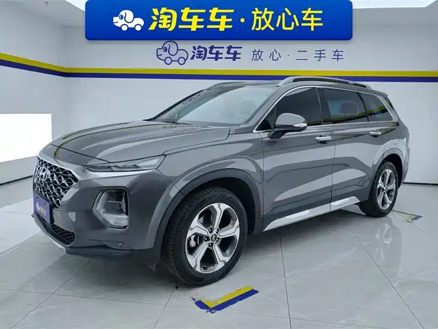 HYUNDAI SHENGDA