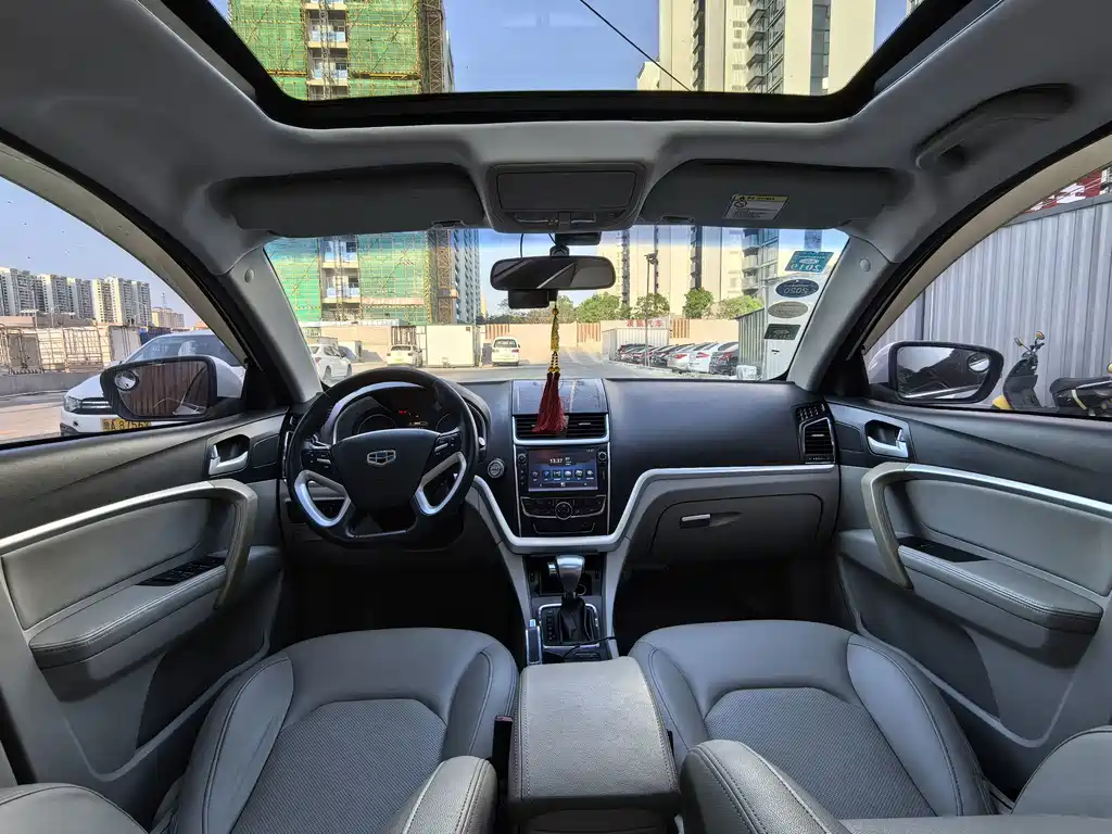 Geely Emgrand — миниатюра 5