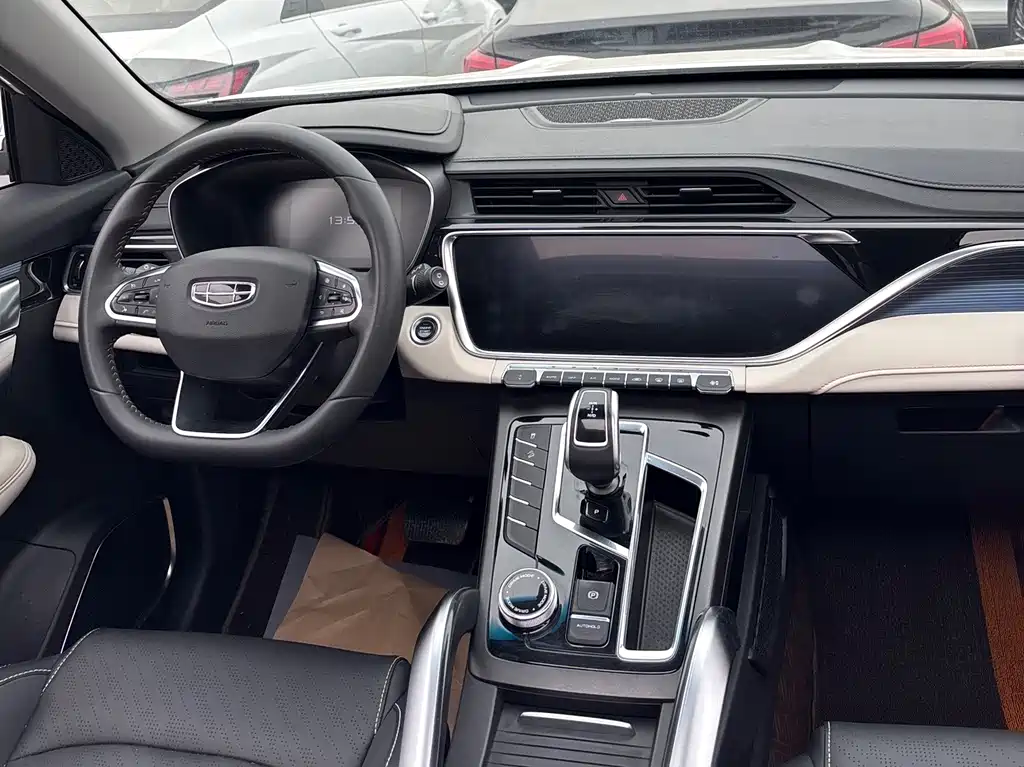 GEELY AUTOMOBILE BOYUE