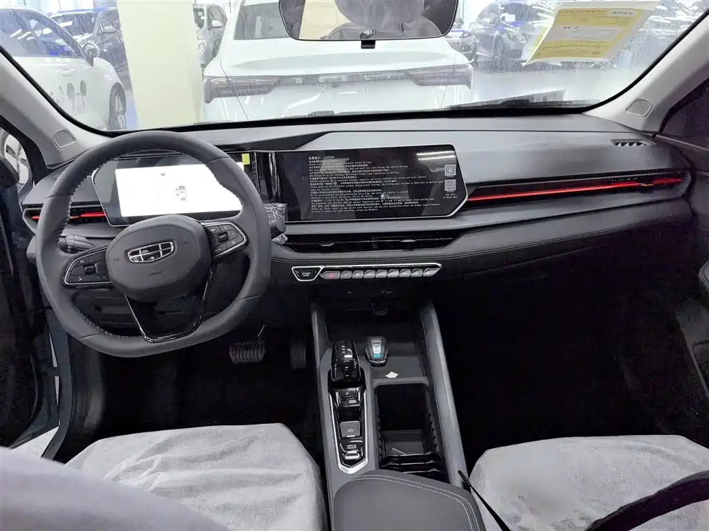 Geely Binrui 2024 COOL 1.5T DCT