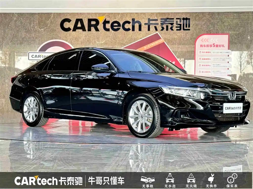Honda Accord 2022 260TURBO Luxury