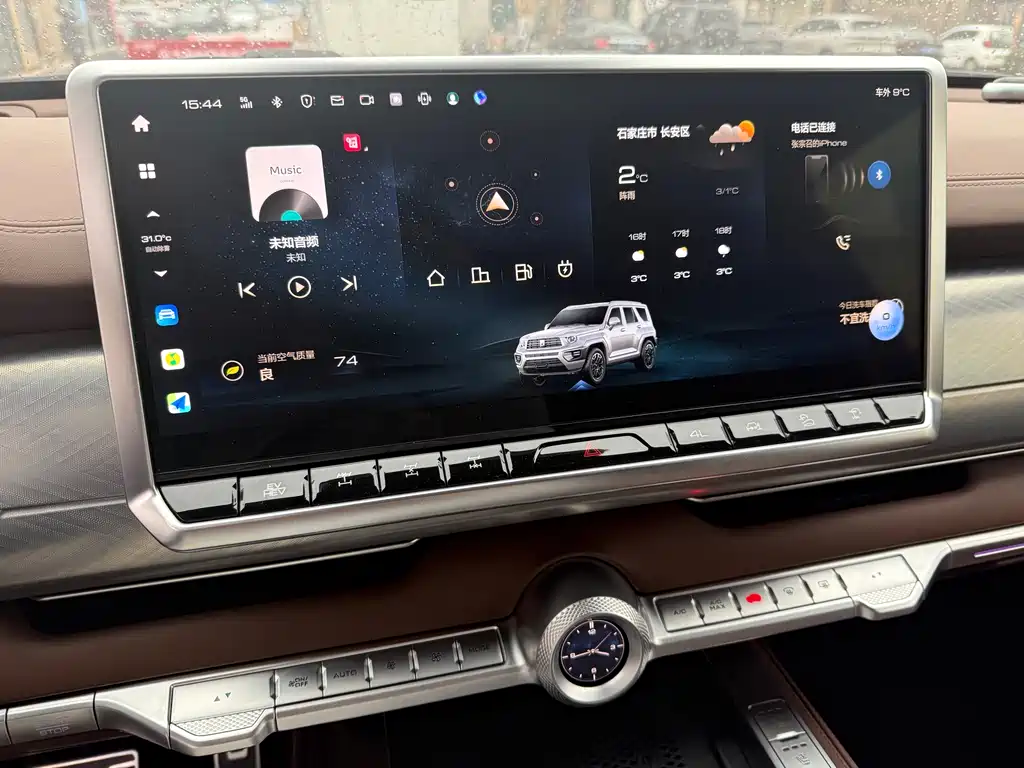 TANK TANK 700 NEW ENERGY