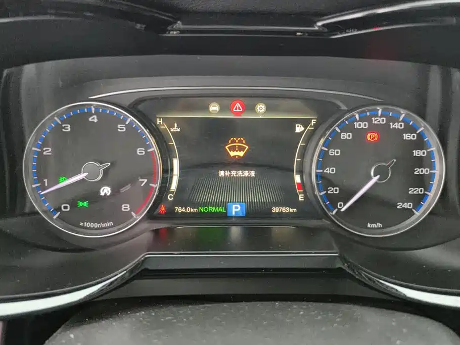 GAC Motor Trumpchi GS7 — миниатюра 14