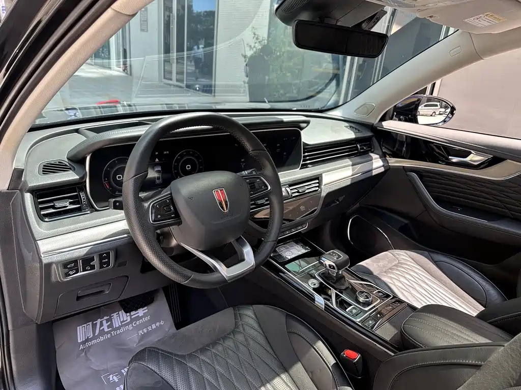 Hongqi HS5 2022 2.0T