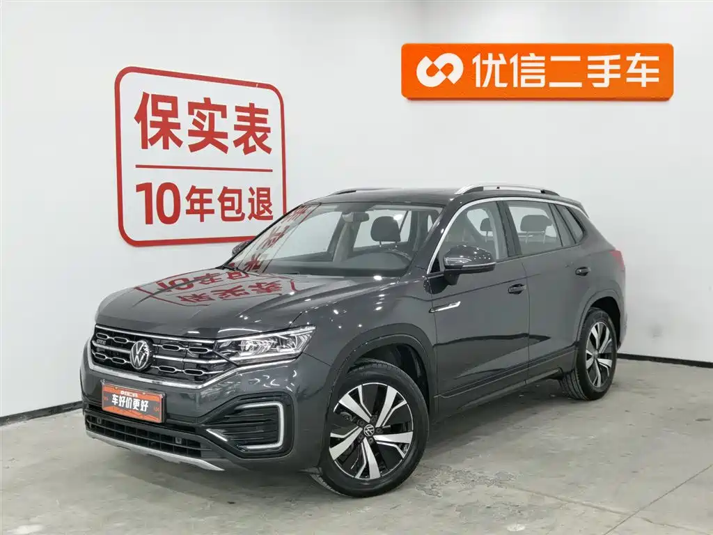 VOLKSWAGEN TANYUE GTE PLUG IN HYBRID