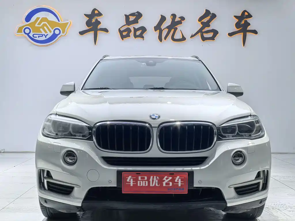 BMW X5 2018 xDrive35i M Sport