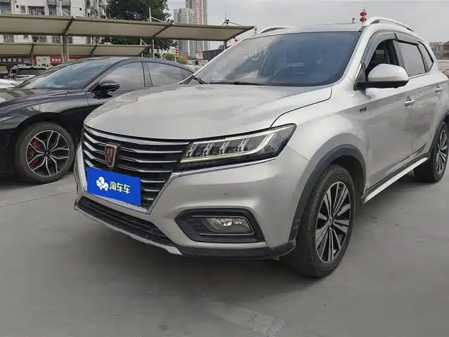 roewe rx5-new-energy